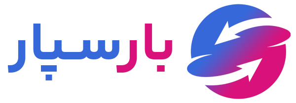 barsepaar